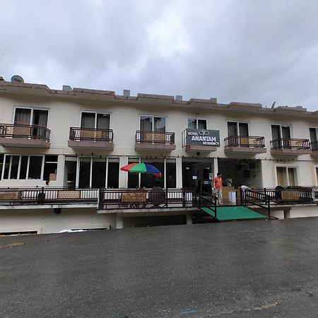 Hotel Anantam Residency Uttarkashi Exterior photo