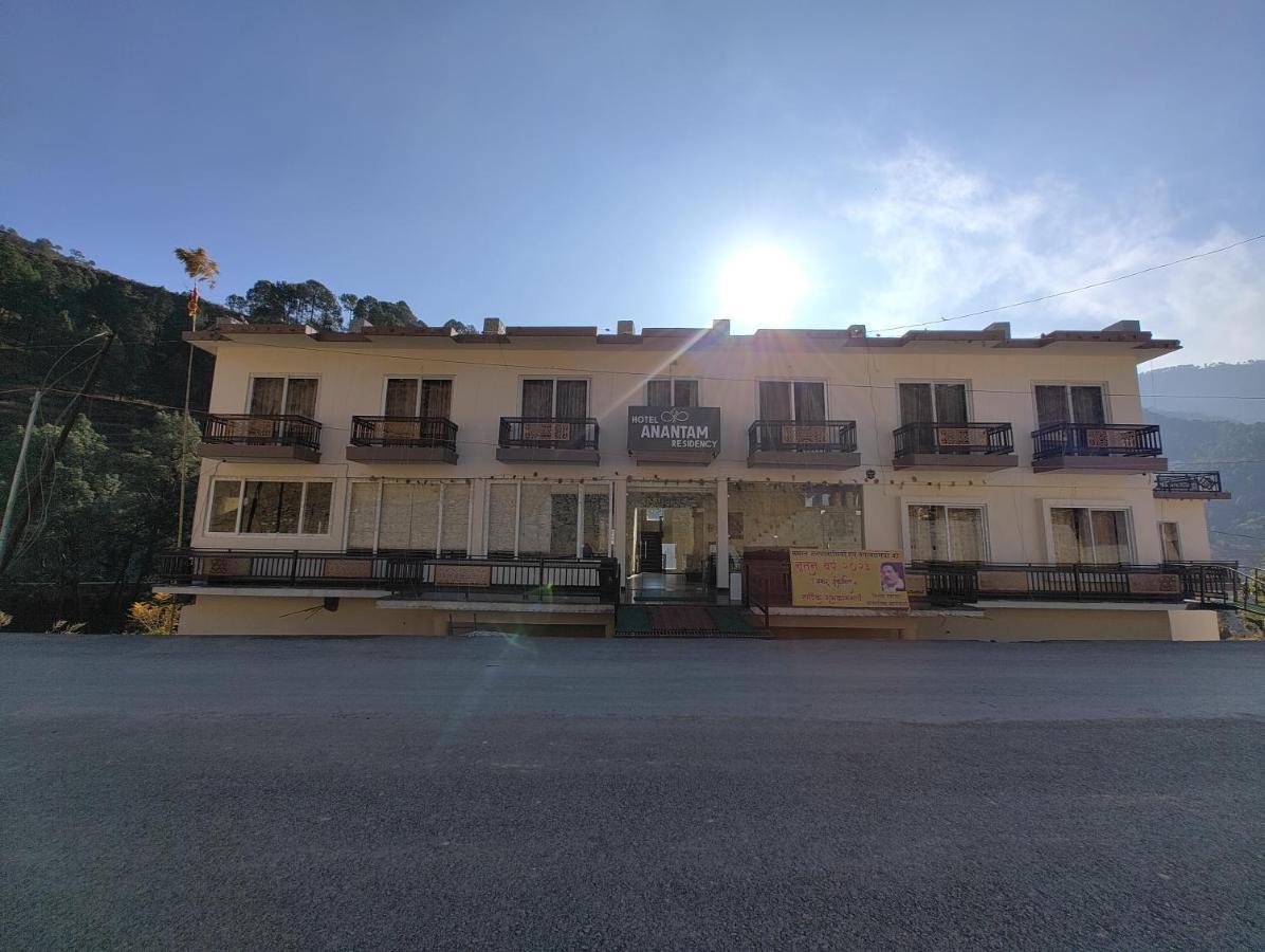 Hotel Anantam Residency Uttarkashi Exterior photo